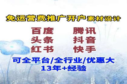 百度SEO推广公司服务效果评估：多案例对比分析