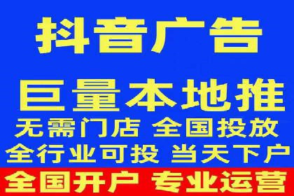 百度广告推广多少钱一天？看这里就够了！